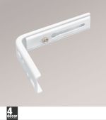 weiss Vorschau Wandwinkel, verstellbar #0H weiss weiss